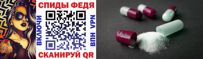 нарко площадка официальный сайт  OMG tor  Киренск  АМФЕТАМИН 97% 