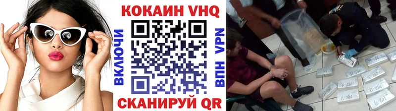 Кокаин 98%  где купить наркоту  Киренск 