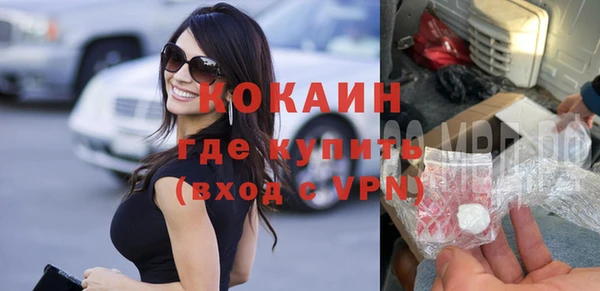 jwh Верхний Тагил