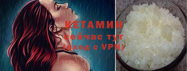 соль ск Верхнеуральск