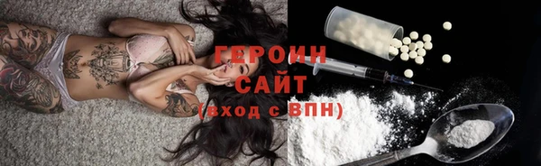 твердый Верея