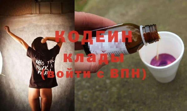 jwh Верхний Тагил