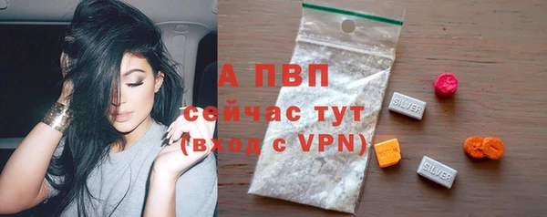 jwh Верхний Тагил
