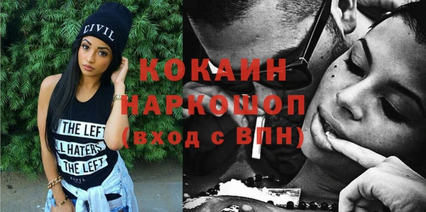 твердый Верея