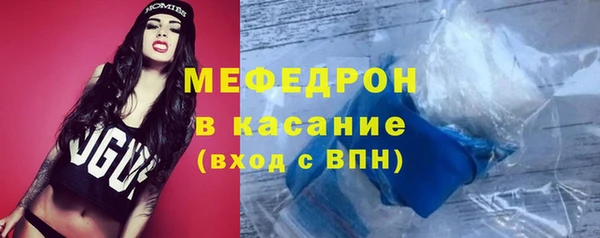 соль ск Верхнеуральск