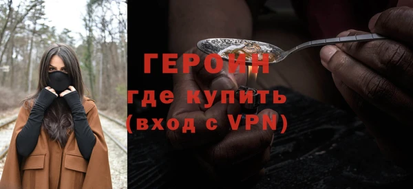 jwh Верхний Тагил