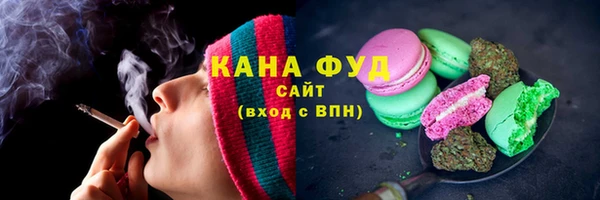 соль ск Верхнеуральск
