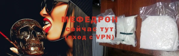 jwh Верхний Тагил