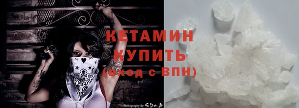jwh Верхний Тагил