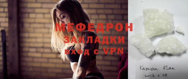 jwh Верхний Тагил