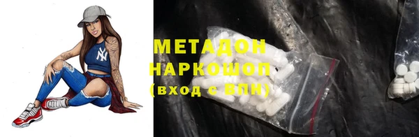 твердый Верея
