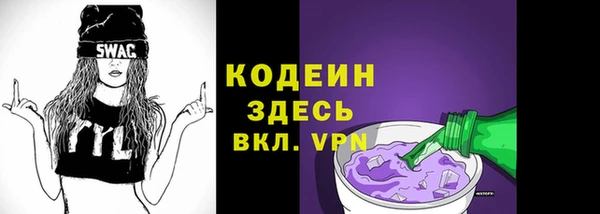 соль ск Верхнеуральск
