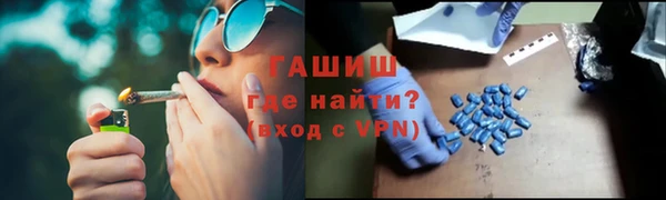 твердый Верея