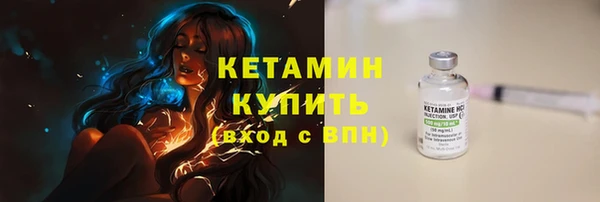 jwh Верхний Тагил