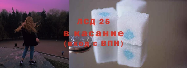 твердый Верея