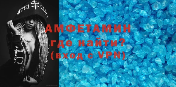 jwh Верхний Тагил