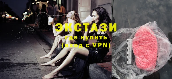 твердый Верея