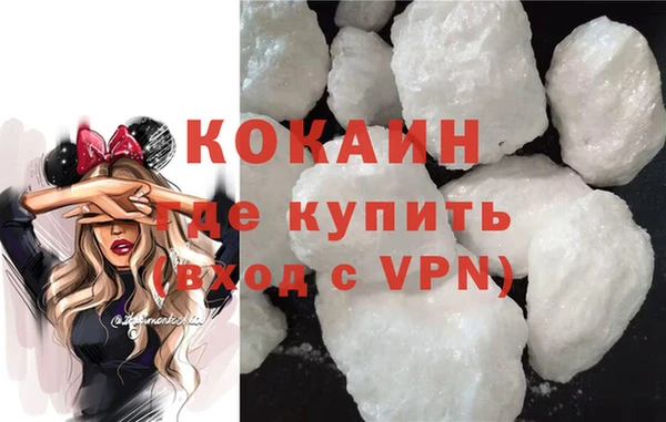 твердый Верея