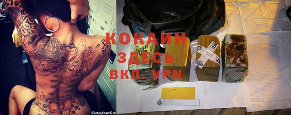 соль ск Верхнеуральск