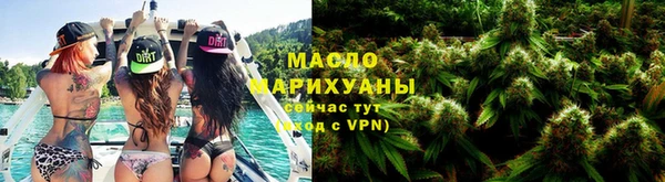 соль ск Верхнеуральск