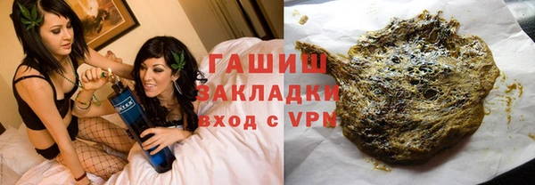 твердый Верея