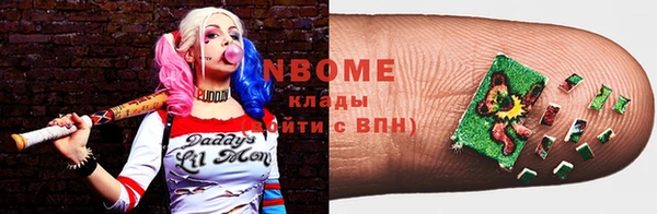 твердый Верея