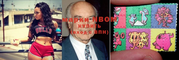 jwh Верхний Тагил