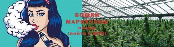 соль ск Верхнеуральск