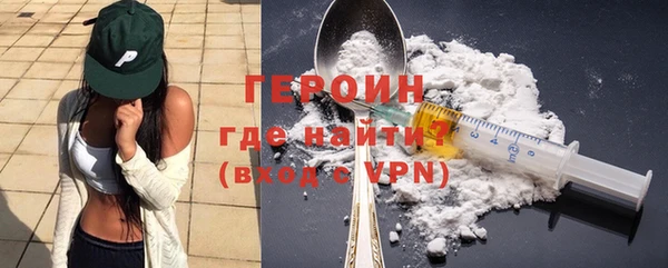 jwh Верхний Тагил