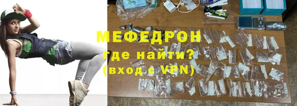 соль ск Верхнеуральск