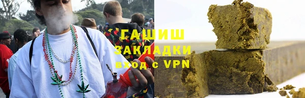 твердый Верея