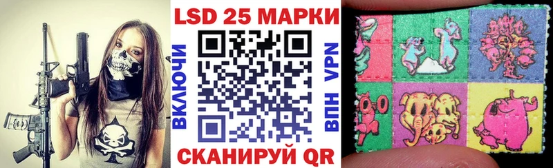omg ссылки  Киренск  Наркотические марки 1,8мг 